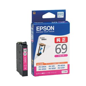 インク・トナー