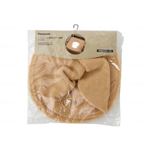 その他トイレ関連用品（福祉介護）