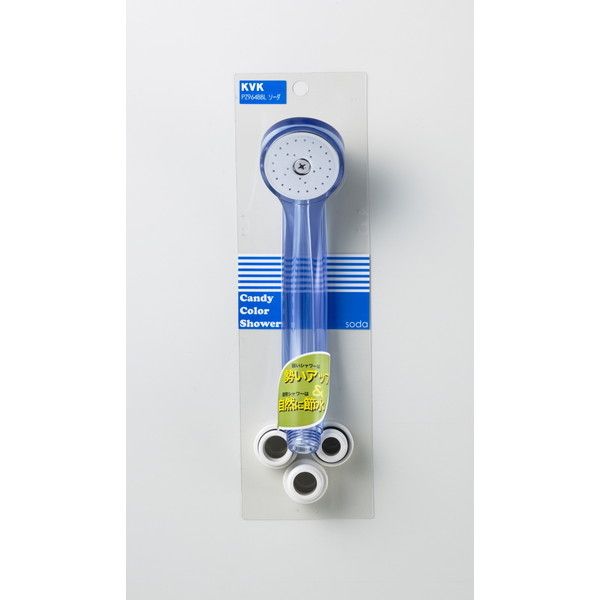 KVK PZ964BBL XPgV[wbh ߐ \[_