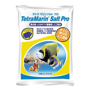 水槽・アクアリウム