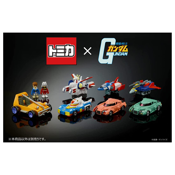 タカラトミー トミカプレミアムunlimited 機動戦士ガンダム コア