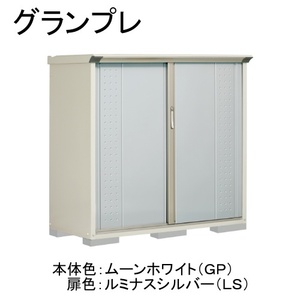 物置・エクステリア用品