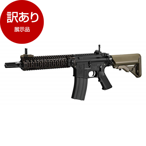 KSC HK33 電動ガン KSC HK33K 2way 電動ガン エアコキ 中古 通販 「KSC