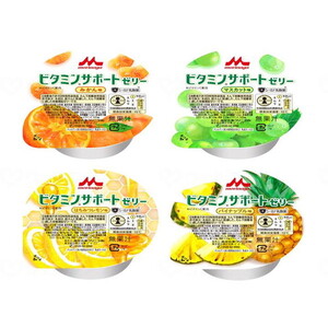 その他介護関連用品