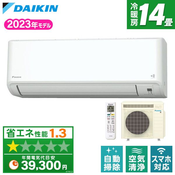 DAIKIN S403ATMP-W ホワイト うるさらmini MXシリーズ [エアコン (主に