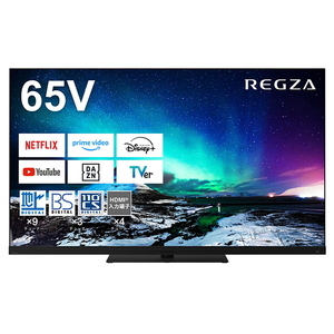 Panasonic テレビ TH-65LZ1800 65V 2022年式 パナソニック TH