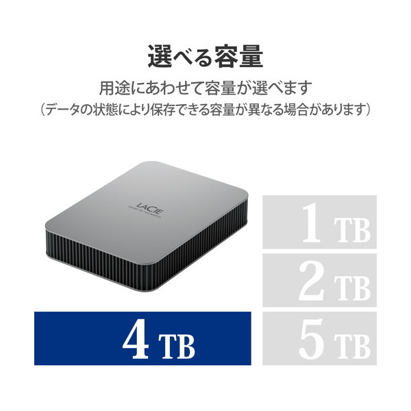 ELECOM STLP4000400 LaCie 外付け HDD 4TB ポータブル Mobile Drive