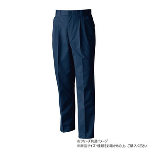 保護服・作業服