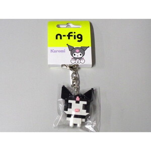 その他ブロック