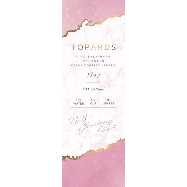 PIA TOPARDS 1DAY 10������ �X�g���x���[�N�I�[�c (�x����) -1.00 �J���[�R���^�N�g�����Y
