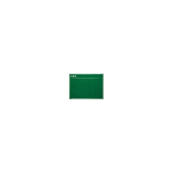 �}�C�]�b�N�X SG108A �n���f�B�X�`�[���O���[���{�[�h