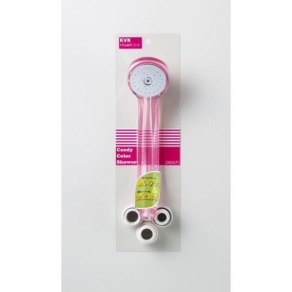 KVK PZ964BPK XPgV[wbh ߐ s[`