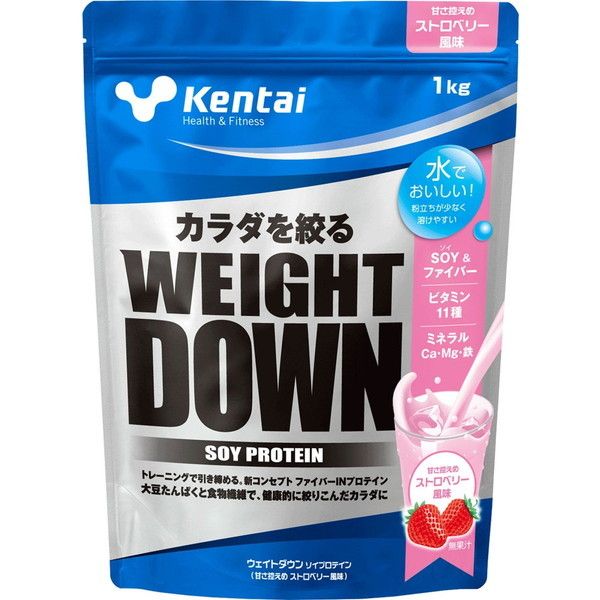 Kentai アミノクイック 550g グレープフルーツ風味 K5114 【後払い