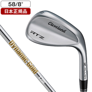 Ex Pro シャフト Wavy1 29in 新品＋UJ 30\" ロング新品 Amazon | 【Y`Z CRAFT/ワイズクラフト】ハイパーキャスト