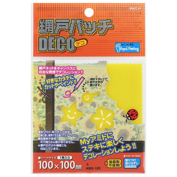 aCY AMD-105 Ԍ˃pb` DECO L