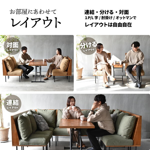 B.Bファニシング IFSE0325COBRN コーデュロイブラウン infinite [三人 