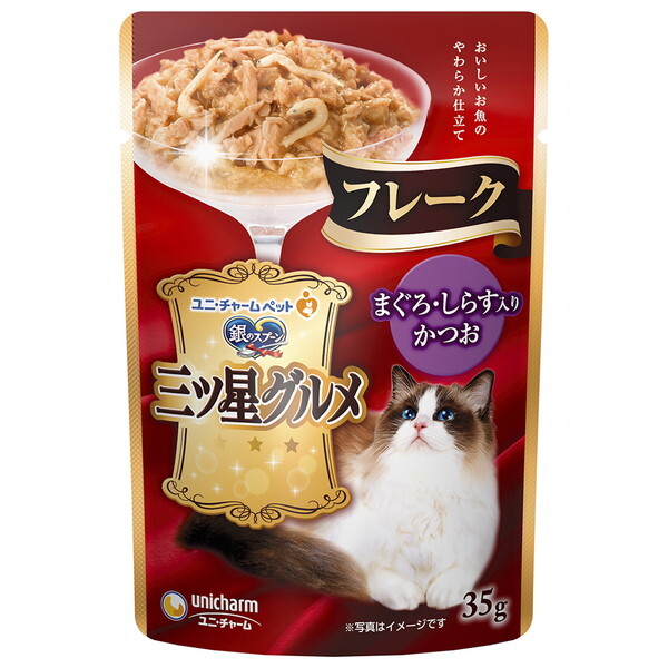 j`[ ̃Xv[OcO pE` t[N ܂E炷肩 35g