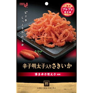 スナック・おつまみ