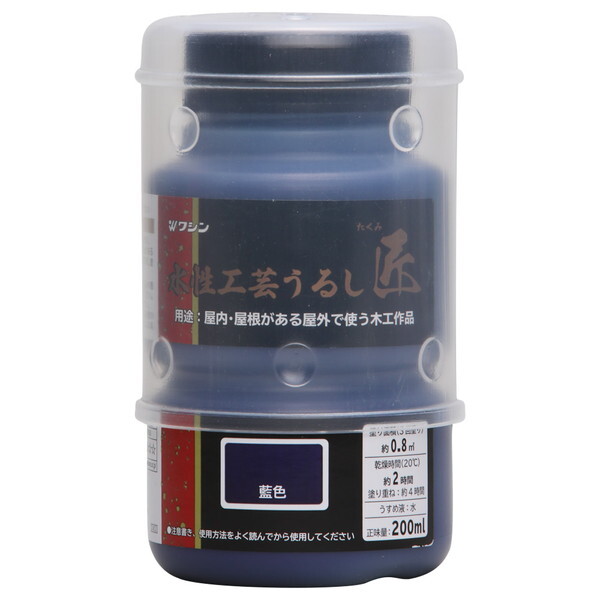 �a�M�y�C���g �����H�|���邵�� ���F 200ml