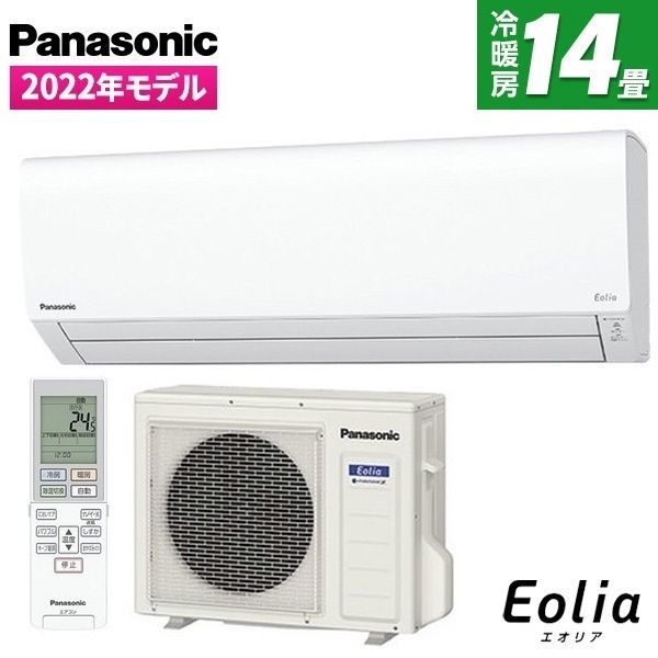 PANASONIC CS-K402D2-W クリスタルホワイト エオリア Kシリーズ [エアコン (主に14畳用・単相200V)]