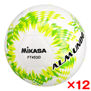 ミカサ ALMUNDO  5号球 FT551B 2球セット 楽天市場】ミカサ MIKASA サッカー5号ALMUNDO 検定球 貼り