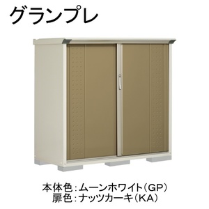 物置・エクステリア用品