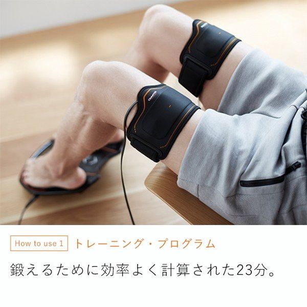 MTG SE-AG00A ブラック [SIXPAD Foot Fit Plus 2] | 激安の新品・型