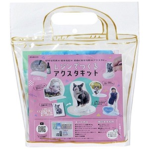 その他ホビー・趣味