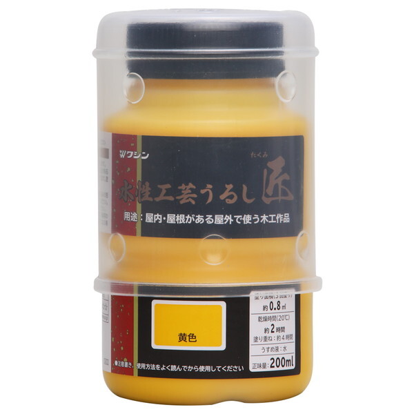 �a�M�y�C���g �����H�|���邵�� ���F 200ml