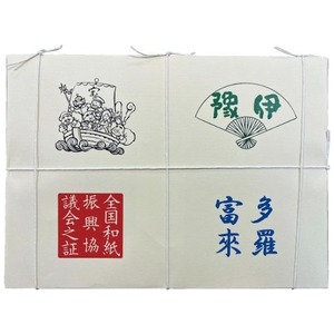 書道用品