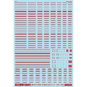 工具・ディスプレイ用品