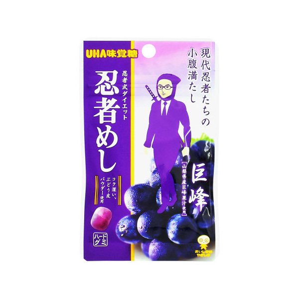 UHAo o E҂߂  20g ×10