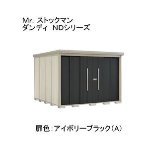 物置・エクステリア用品