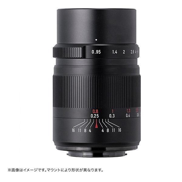 H 25095ZB ubN [Pœ_Y(jRZ}Eg APS-C)]