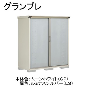 物置・エクステリア用品