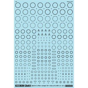 工具・ディスプレイ用品