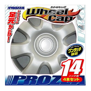 車外パーツ・オプション用品