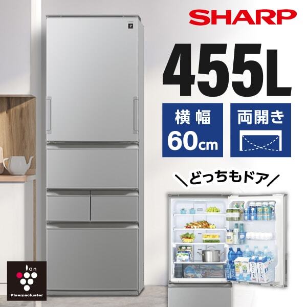 0-4550556143592L.jpg