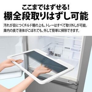 SHARP SJ-XW46P-S カームマットシルバー どっちもドア [冷蔵庫 (455L