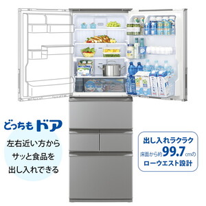 SHARP SJ-XW46P-S カームマットシルバー どっちもドア [冷蔵庫 (455L
