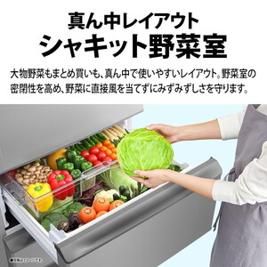 SHARP SJ-XW46P-S カームマットシルバー どっちもドア [冷蔵庫 (455L