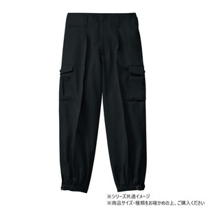 保護服・作業服