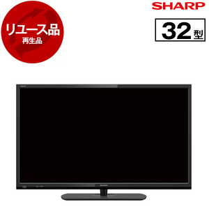 テレビ32型 楽天市場】テレビ（画面サイズ（テレビ）30 ～ 34型,35 ～ 39型