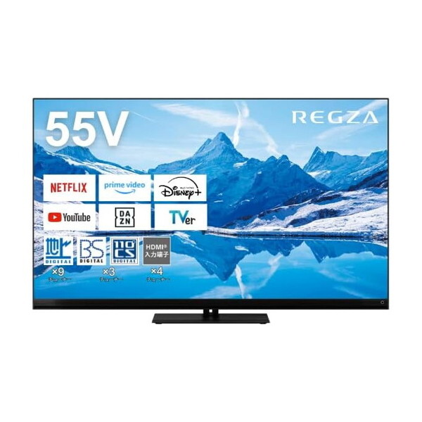 TVS REGZA 55Z870N REGZA Z870N series [55V型 地上・BS・110度CSデジタル 4Kチューナー内蔵  液晶テレビ] | 激安の新品・型落ち・アウトレット 家電 通販 XPRICE - エクスプライス (旧 PREMOA - プレモア)