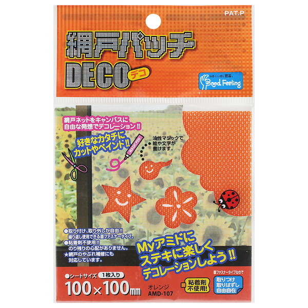 aCY AMD-107 Ԍ˃pb` DECO IW