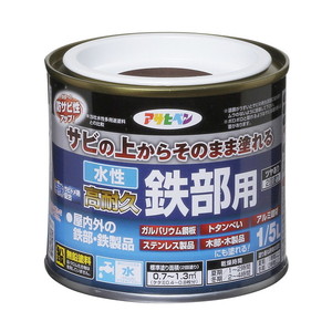 塗装・内装用品