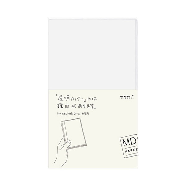 ~h 49359006 [MDm[gJo[ V]