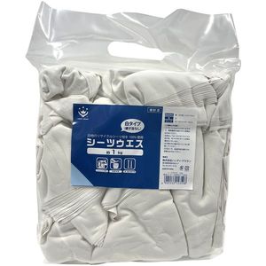 クリーンルーム関連用品