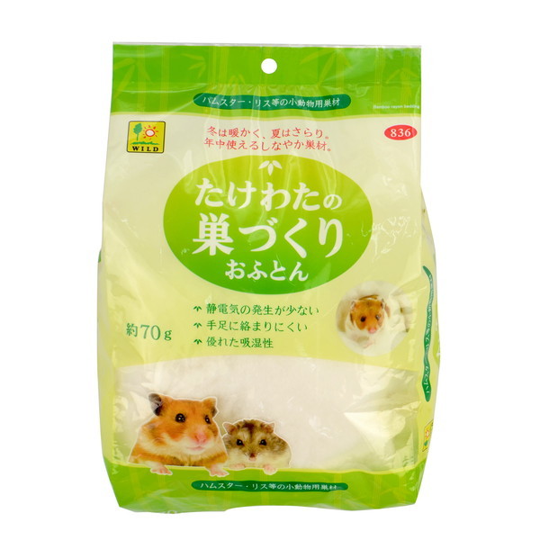 OW 836 킽 Â肨ӂƂ 70g