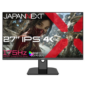 液晶ディスプレイ・モニター